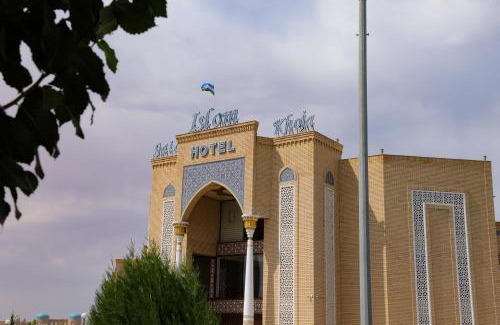 Khiva Hotel | Said Islom Khoja