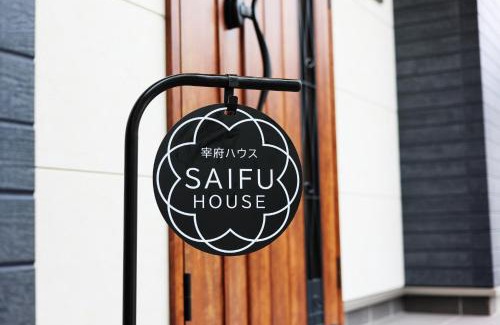 Dazaifu House | Saifu House - Vacation STAY 29910v