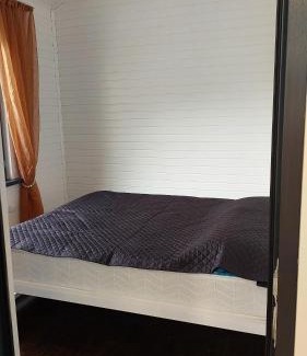 Chuy Province Bed & Breakfast | Saisuu