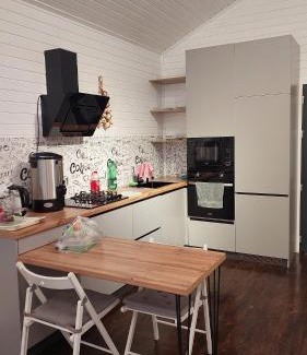 Chuy Province Bed & Breakfast | Saisuu