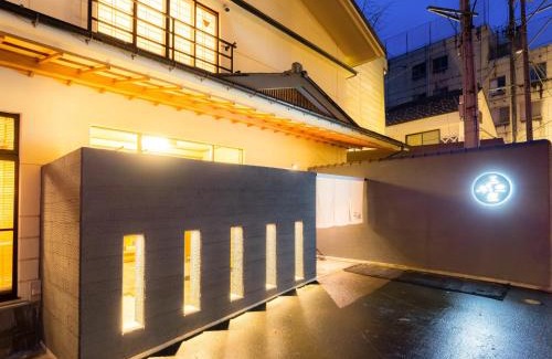 Tokamachi Hotel | Sake Hotel Tamakiya