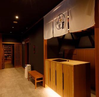 Tokamachi Hotel | Sake Hotel Tamakiya