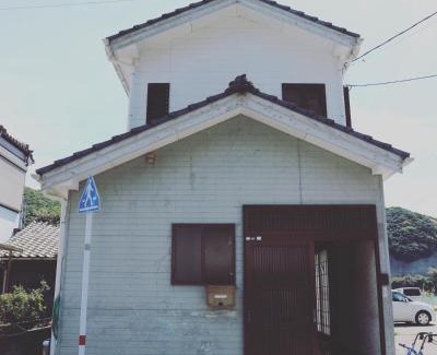Sakitsu House | Sakitsu House ZANN - Vacation STAY 55708v