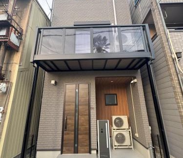 Kujo Villa | Sakura House