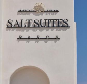 Naousa Hotel | Salt Suites Paros