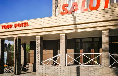 Bishkek Hotel | Salut Hotel