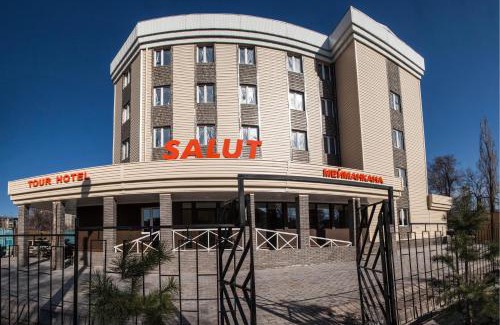 Bishkek Hotel | Salut Hotel