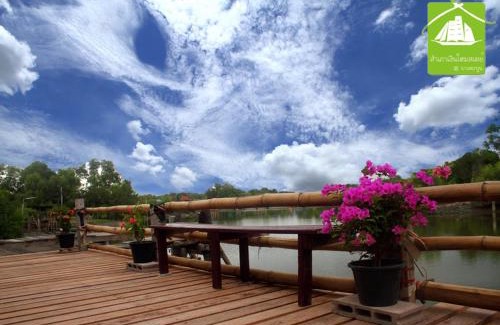 Bang Tabun Ok Resort | Sampaongern Home Stay