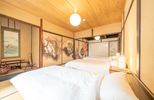 Kaizuka House | Sanada Maru - 古民家200平米を完全貸切
