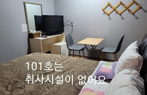 Sokcho House | Sanaega Pension
