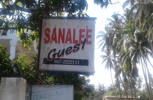 Hambantota House | sanalee guest