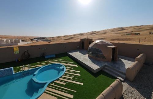 Bidiya House | Sand House