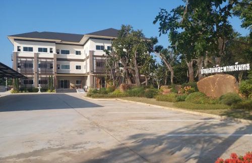 Pak Chong Hotel | Saney Apartment