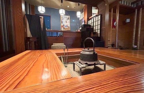 Gotsu Hotel | Sangai Ryokan