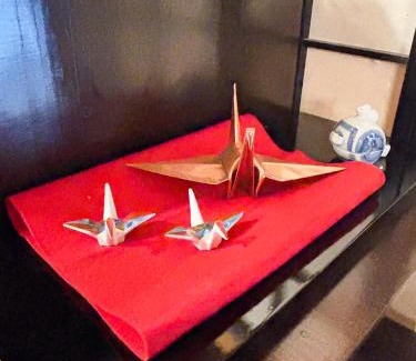Gotsu Hotel | Sangai Ryokan