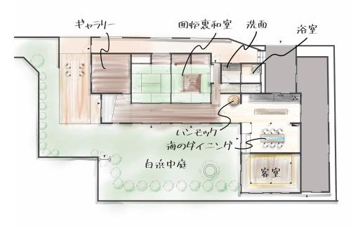 Sani House | Sani no Teitaku - Vacation STAY 36110v