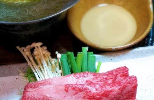 Ichinoseki Hotel | Sannouzan Onsen Zuisenkyo