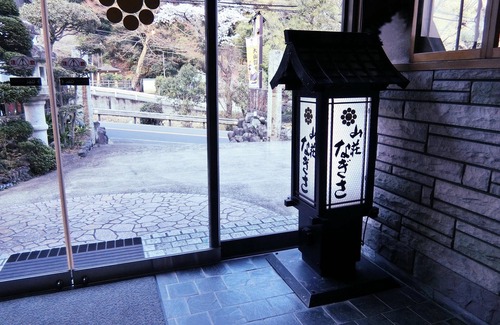 Isehara House | Sanso Nagisa
