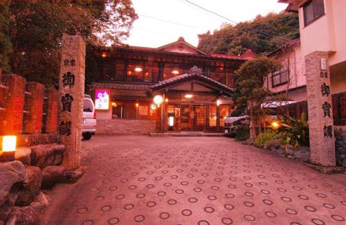 Isehara Hotel | Sansou Nagisa