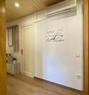 Tremp Apartment | Sant Jordi 2