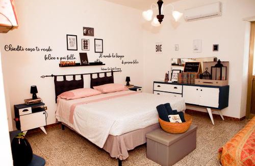 Orgosolo Bed & Breakfast | Santu Bustianu