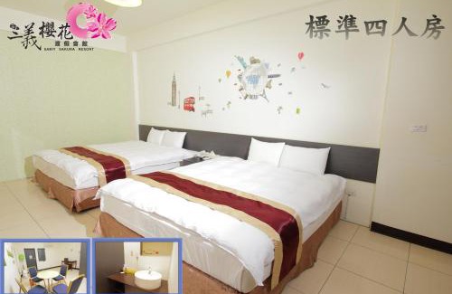 Sanyi House | Sanyi Sakura Resort