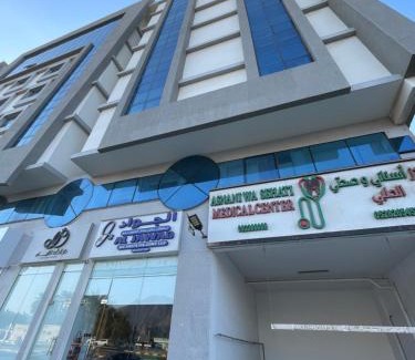 Khor Fakkan House | Sapkota Home Stay , 2BHK Sharing K M Residence Al Bardi Khorfakkan