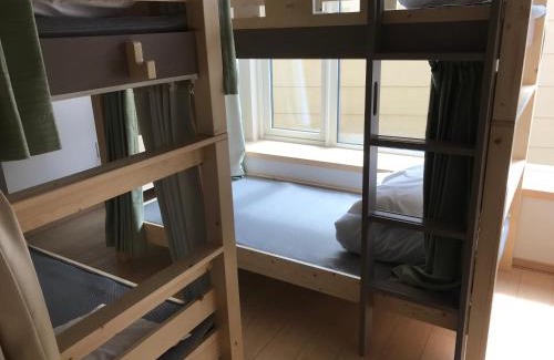 Teine House | Sapporo Guest House 庵 Anne