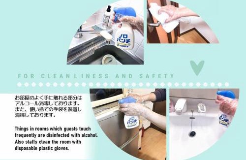 Teine House | Sapporo - House - Vacation STAY 14578