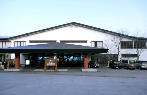 Chitose House | Sapporo’s Secret Onsen Sanctuary Marukoma Onsen Ryokan