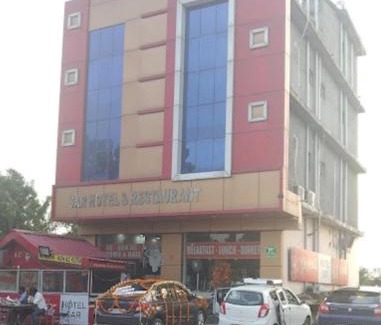 Amb Hotel | SAR Hotel and Family Restaurant