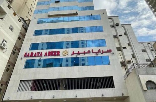 Mecca Hotel | Saraya Abeer Hotel Makkah