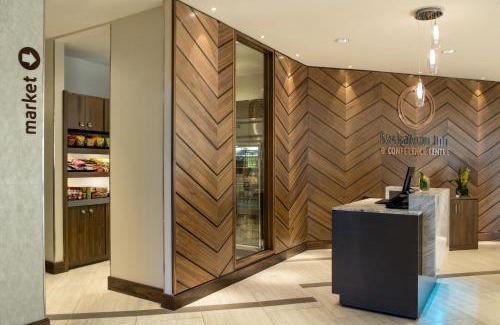 North Industrial Hotel | Saskatoon Inn & Conference Centre