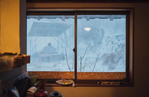 Ine-cho House | Satoyama Guest House Couture - Vacation STAY 43859v
