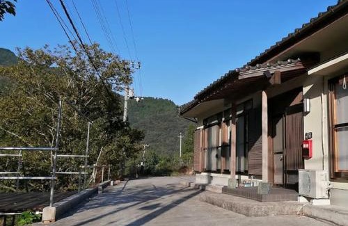 Shikokuchuo House | Satoyama no Yado Kei-House - Vacation STAY 55796v