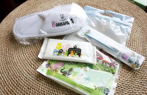 Onjuku Hotel | Sayan Terrace Hotel & Resort / Vacation STAY 77504