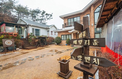 Suwon Apartment | Sea Garden Pension