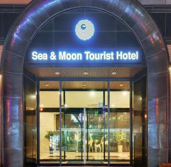 Jung-gu Hotel | Sea Moon Tourist Hotel
