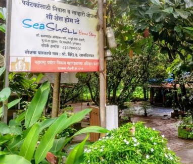 Anjanvel House | Sea Shell Home Stay Guhagar