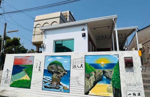 Xiaoliuqiu House | Sea Travel