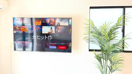 Yofuke Villa | Seaside Yofuke