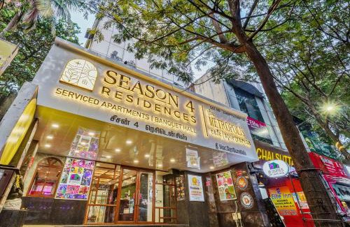 Teynampet Hotel | Season 4 Residences - Teynampet Near Apollo Hospital ,Balaji Dental, US Consulate