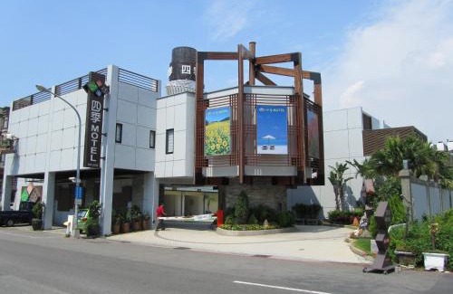 Gushan District Hotel | Seasons Boutique Motel