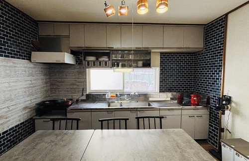 Otaru House | SecondHouse Green