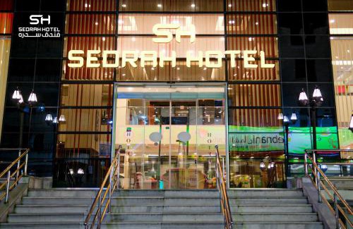 Irbid Hotel | Sedrah Hotel