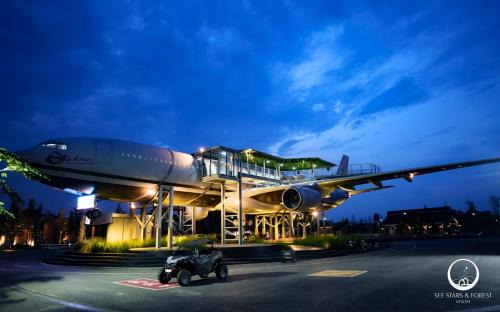 Sawang Daen Din Resort | See Stars & Forest Resort