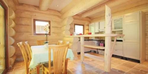 Ruhpolding House | Seehaus Alm