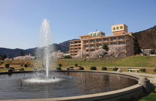 Togura Kamiyamada Onsen House | Seifuen