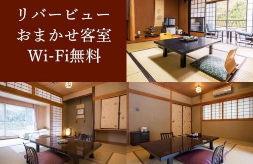 Amagase Onsen Hotel | Seitenkaku