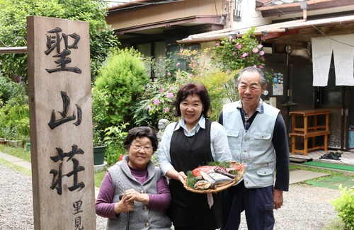 Minamiboso House | Seizanso
